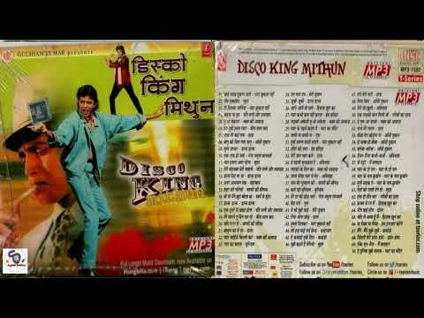 DISCO KING MITHUN...