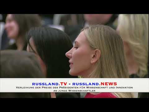 Verleihung der Preise des Präsidenten für Wissenschaft und Innovation an junge Wissenschaftler