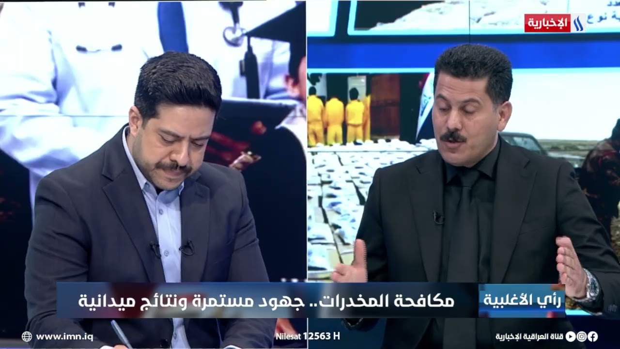 فيديو | العقيد عباس البهادلي: نجحنا في تنفيذ 17 عملية خارج حدود البلاد خلال العام الحالي