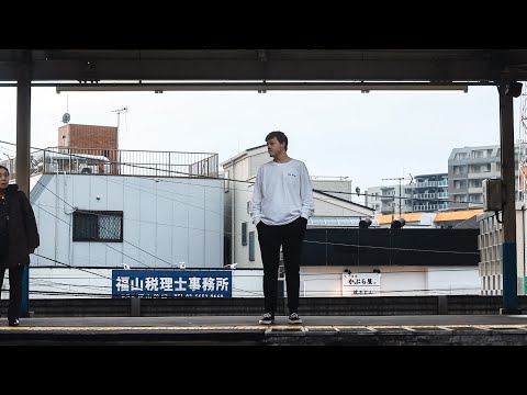 Alex Mitchell - Sol Kendamas Pro