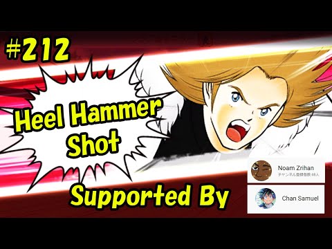 Captain Tsubasa Skill - Heel Hammer Shot (Haas) #212