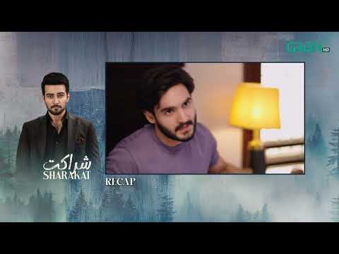 Recap - Sharakat Episode 53 | 25th August 2025 | Green TV Entertainment