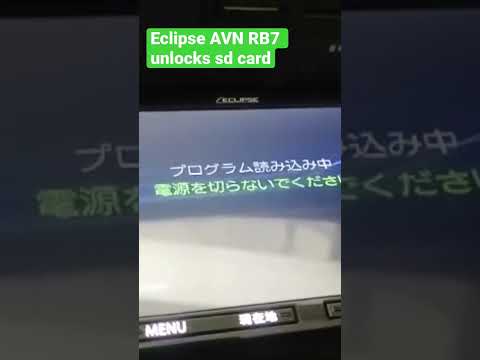 Eclipse AVN RB7 - unlock sd available