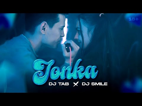 Dj Tab & Dj Smile - JONKA ( Official Music Video ) / Prod by Dj Zuxa