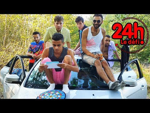 LE DERNIER QUI SORT GAGNE LA VOITURE / CASH