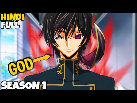 (Full)Godess Gives Him a powerfull Eye to Rule the world | Explained in Hindi