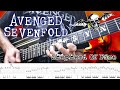 Avenged Sevenfold - Shepherd Of Fire (Guitar Cover + TABS)