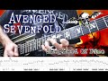 Avenged Sevenfold Shepherd Of Fire Guitar Cover TABS