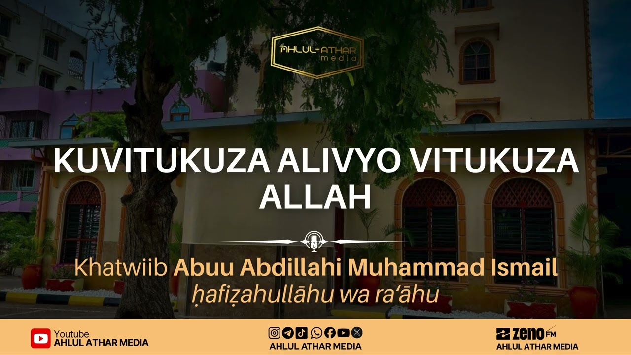 KUVITUKUZA ALIVYO VITUKUZA ALLAH