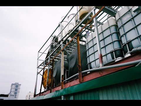 Introduction to Mass Transfer Operations Trailer