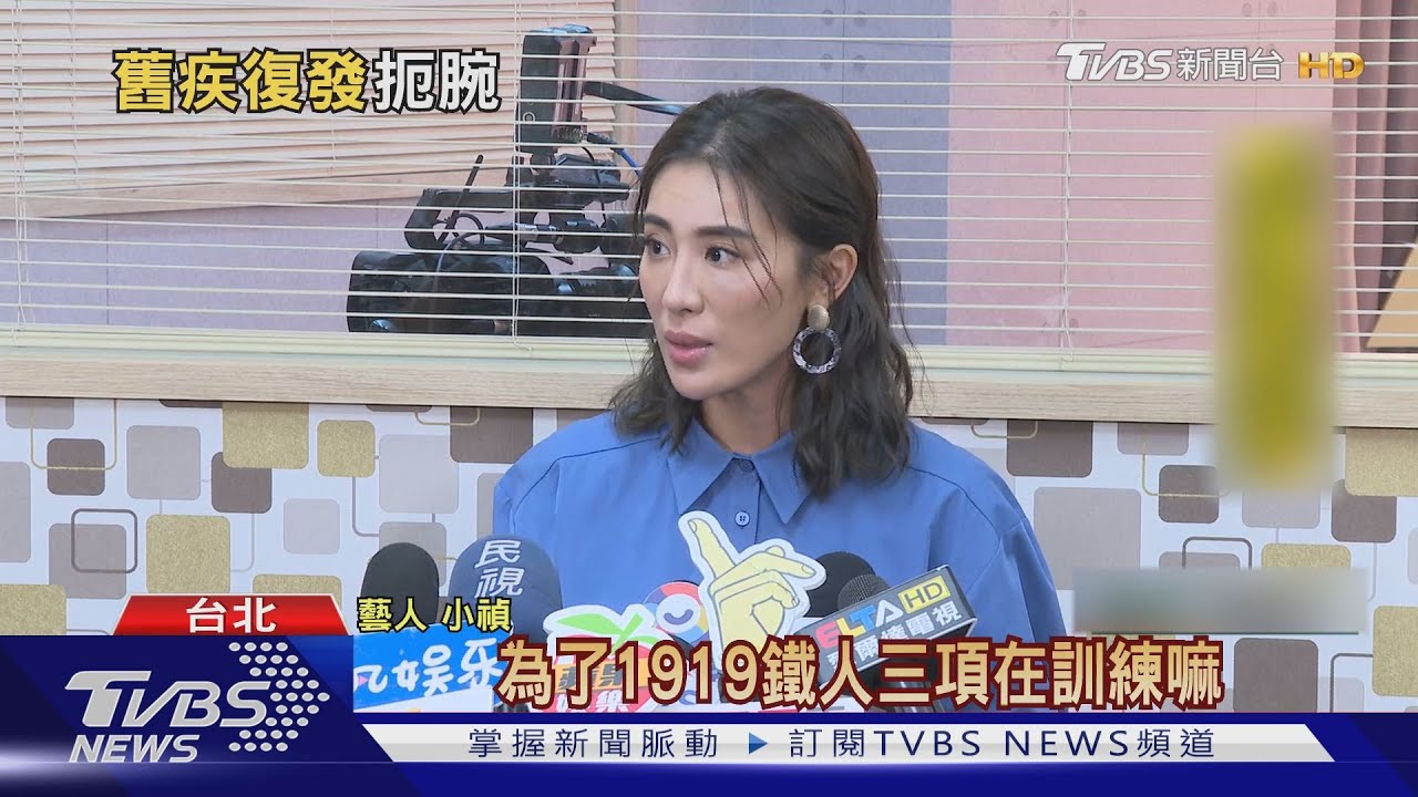 胸椎骨裂、無法呼吸 小禎跳水舊傷加重訓「練背」