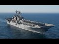 Американский Эсминец Дональд Кук опять отогнали от берегов черного моря 
