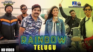 Rainbow - Telugu Full Music Video  Album  Anand Al