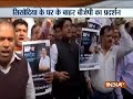 BJP workers protest outside Manish Sisodia