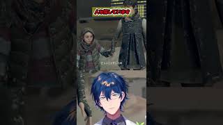 人を探しています【レオス・ヴィンセント/にじさんじ】