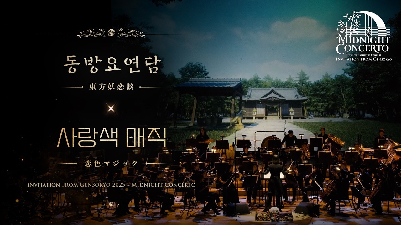 YouTube 썸네일