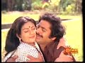 DEEPA PODARILLU SONG