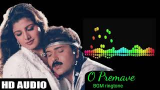 O premave Best kannada BGM ringtone whatsapp statu