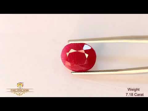 African Ruby 7.18ct. (Premium) video
