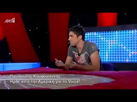 Panagiotis Koufoyiannis +Doukisa Nomikou sto ΟΛΑ ΤΡΕΛΑ !