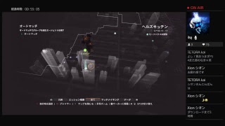 ディビジョン１人でのんびりプレー