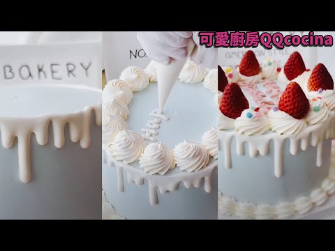 Tortas de cumples/color celeste con frutillas/#cake #蛋糕 #可愛 #pastel #甜點  #甜品#decoration #디저트