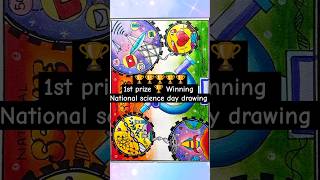 Download lagu National Science Day Drawing/Science Day Poster/National technology day drawing#scienceproject mp3 Download lagu National Science Day Drawing/Science Day Poster/National technology day drawing#scienceproject mp3