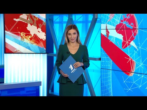 Новости Primul în Moldova 16 сентября 2021