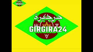 فنان قارسلبا اغاني زغاوة بري بور 