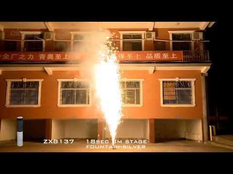 Showtime PSE - ZX8137 - 18sec 8m stage fountain-silver