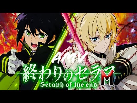 AMV Owari no Seraph (DANNIC VS TOM JAME)