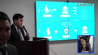 Правовая защита иностранных предпринимателей