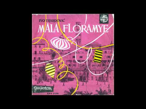 DALEKO ME BISER    "MORA  MALA FLORAMYE"