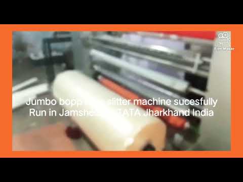 Automatic Adhesive Tape Making Machine