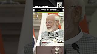 Download lagu PM Sheikh Hasina invites PM Modi to Bangladesh to see country’s development mp3