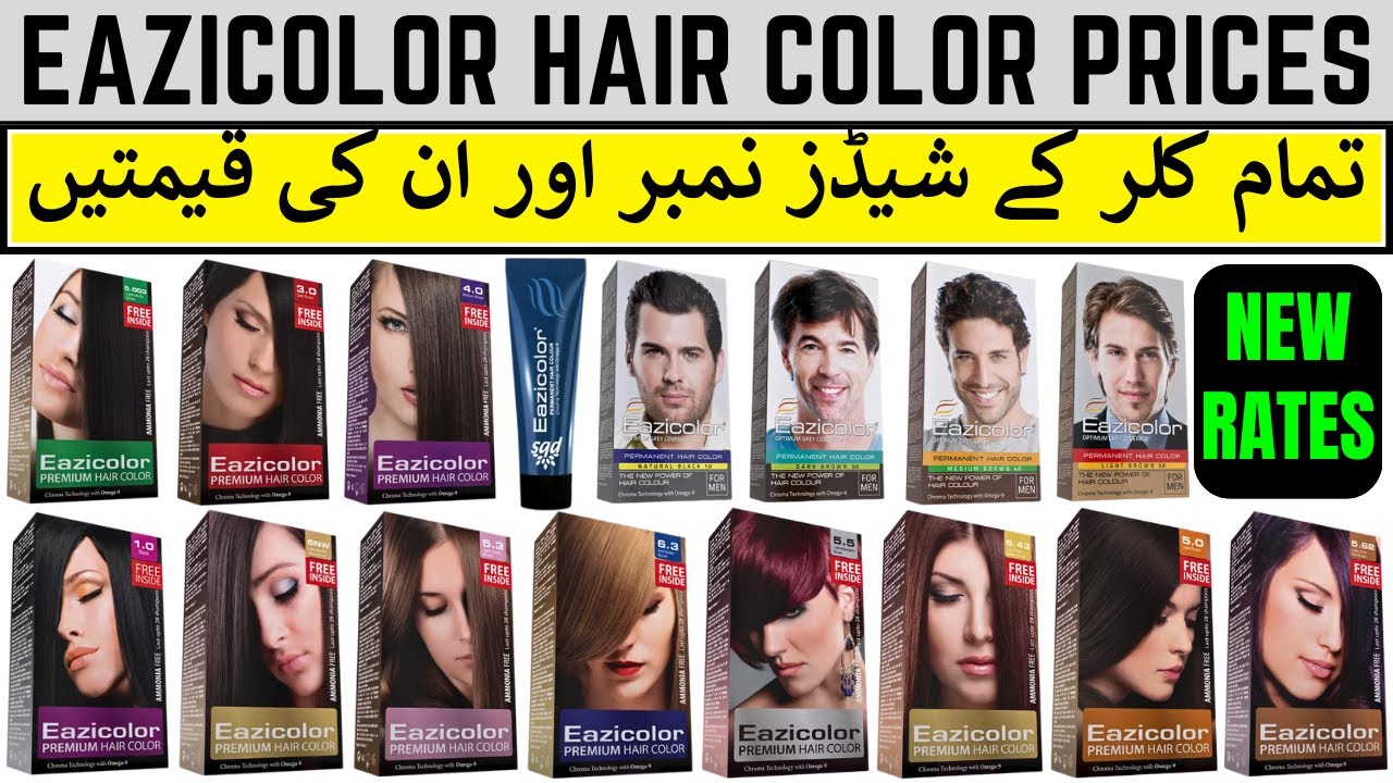 Eazicolor Price in Pakistan With Shades Number 2025 For Men & Women | Premium Hair Color Kits & Tube