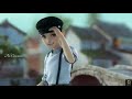 Chitralahari Prema Vennela Telugu Lyric Video