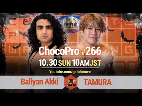 YouTube thumbnail for video