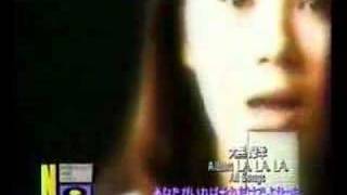 Ohguro Maki ""LA LA LA All songs" from [NO]