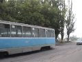 Днепродзержинский трамвай // Dneprodzerzinsk tram 