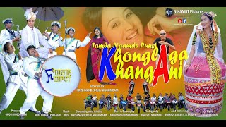 KHONGLAGA KHANGANI (PART 1) Manipuri feature film