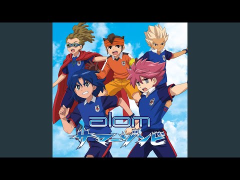 Inazuma Eleven: Orion no Kokuin Summer Zombie alom