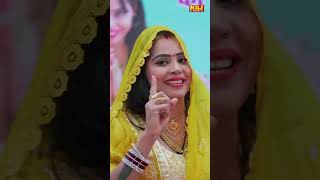 Download lagu पूजा शर्मा की हिट रागनी #shorts #ragni mp3