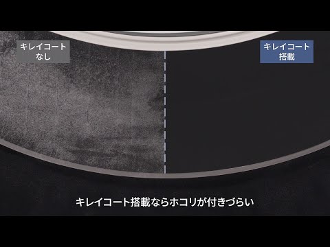 LEDシーリングライト HH-CF1296A [12畳 /昼光色~電球色 LEDシーリングライト HH-CF1296A [12畳 /昼光色~電球色