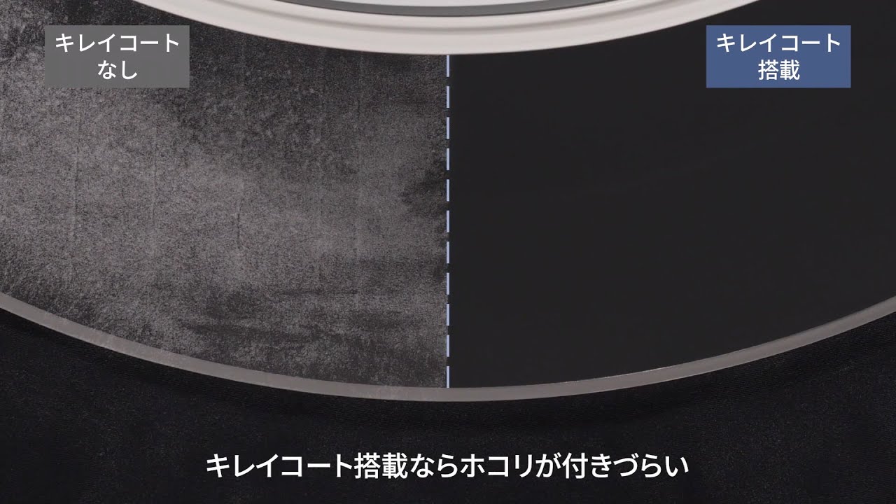 パルック LEDシーリングライト パネルシリーズ 丸型タイプ | LED パルック LEDシーリングライト パネルシリーズ 丸型タイプ | LED