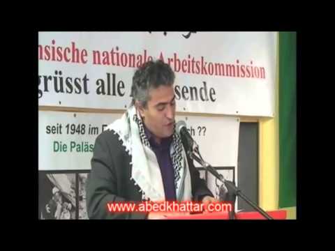 Nakba 66 Event Berlin May 16 2014 YouTube_#59
