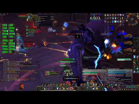 "Всего Хорошего" Ра-ден Эпохальный Ra-den Mythic