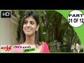 Tamil Cinema Shanthi Appuram Nithya Part 1