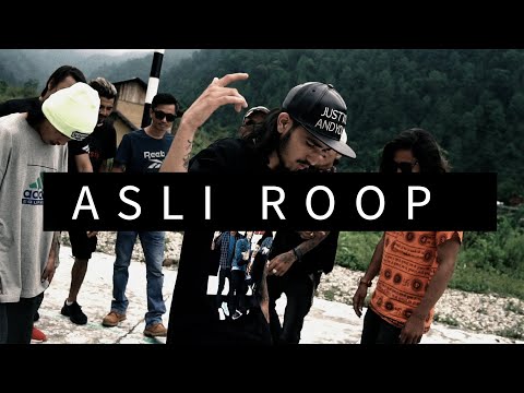 Goray Vai - Asli Roop [Prod . Bishesh ]New RAP SONG 2021