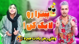 همه جا همسایه حسود پیدا میشه 😂